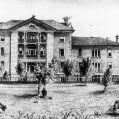 The historic Watkins Wing at Kingston General Hospital.