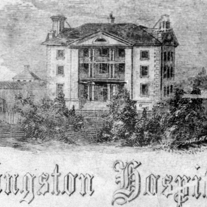 Kingston Hospital - The Main
